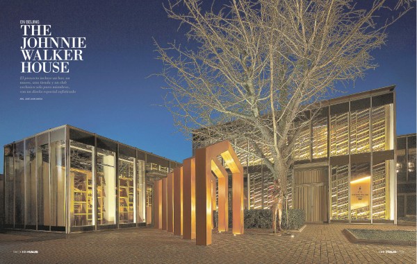Johnnie Walker House ChicHaus 5