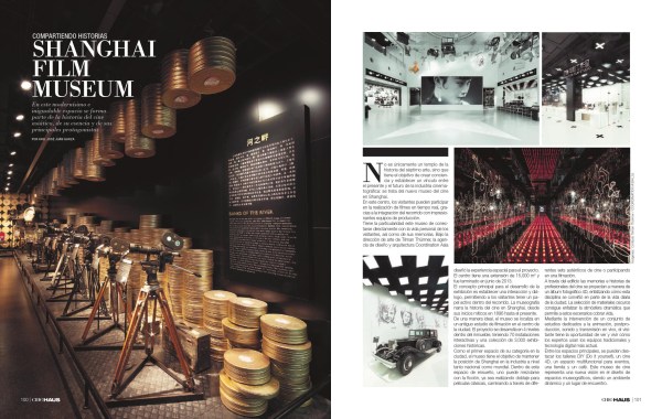 Shanghai Museum ChicHuaus9