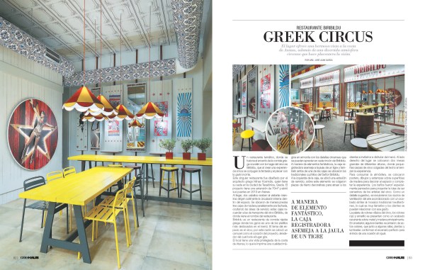 Restaurante Biribildu ChicHaus 12