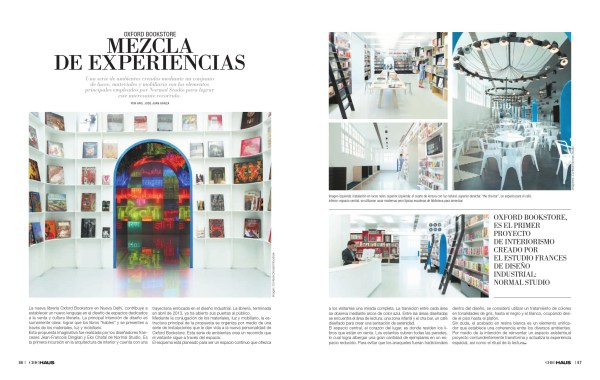 Oxford Bookstore ChicHaus18