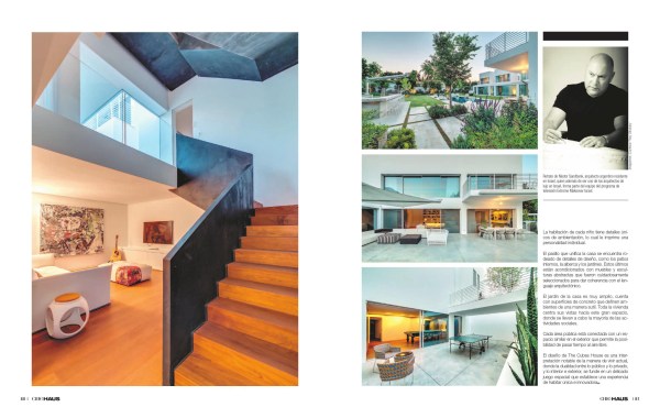 The Cubes House ChicHaus20b